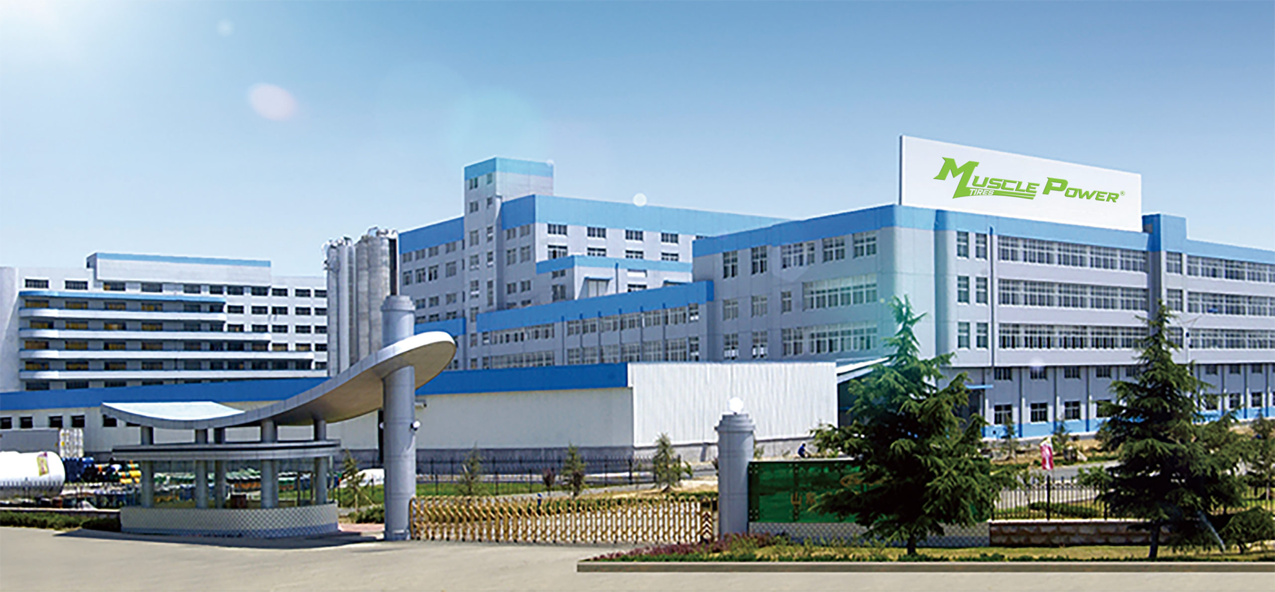 Muscle Power Tires manufacturer factory